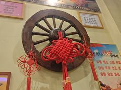 -汉唐面庄(彬州店)