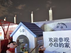 -杭州湖滨银泰in77
