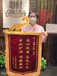 点击看大图 -Babysky·贝瑞佳月子会所(花木店)
