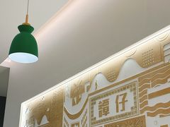 -谭仔米线(壹方城店)