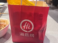 -海底捞火锅(荣盛广场店)