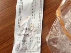-杜老鲜麻辣烫(立信街店)