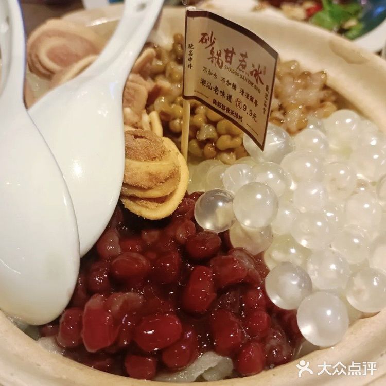 汕头探店| 一家二刷的平价宵夜!🥘