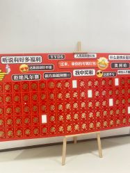 -幼泡泡连锁美容医疗