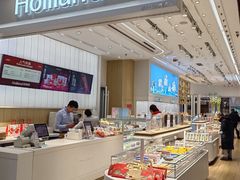 -银座mall(东直门店)