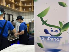 -茶百道(吉嘉港店)