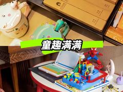 -圣地·布达拉酒店(江北嘴金融城店)