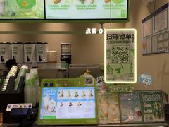 -左庭右院鲜牛肉火锅(金山万达店)