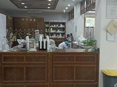 -深圳安仁堂中医·推拿按摩·肩颈调理