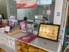 -美联众合24小时·皮肤科·外科·全科诊疗中心(华苑分院)