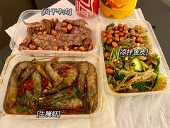 -圆蛋酒料•生腌(开元路店)
