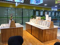-MiRi眼镜连锁·蔡司·尼康控优点合作店(莘庄店)
