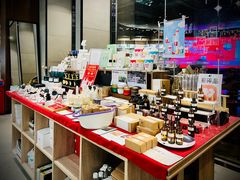 -扶光书店(中环店)