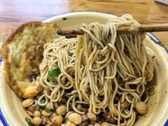 -老蒋面(南坪店)