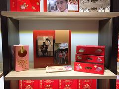 -喜万年年.嫁女饼.顺德特产(华侨城店)