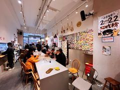 -小豆海棠(嘉兴路店)