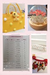 -贝喜月子会所(临平店)