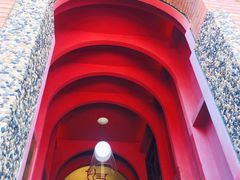 -思南书局(复兴中路店)