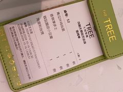 -大树餐厅(万达创始店)