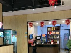 -和庆斋羊蝎子火锅·碳缸烧烤(顺义旗舰店)