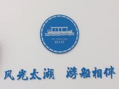 -长圻码头