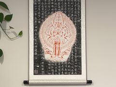 -剧狐剧本杀(徐汇1号店)