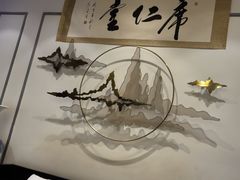 -席仁堂推拿按摩脊柱调理(世纪科贸大厦店)