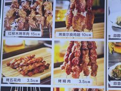 -永红源啤酒·烧烤·海鲜·大排档(台柳路店)