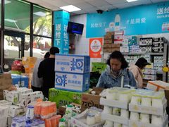 -牛奶便利(东四店)