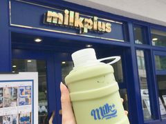 多珠珠泰绿奶茶-milkplus·泰式奶茶(较场东路店)