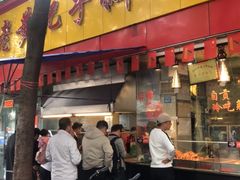 -老黄记手撕烤兔(玉林街店)