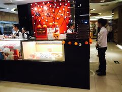 -鼎泰丰(当代商城店)