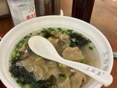 -三两春肚肺汤(崂山路店)