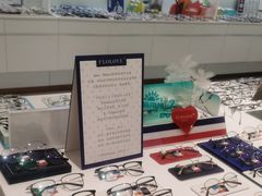 -J-Optical佳视明眼镜·蔡司视觉(青岛金茂览秀城店)