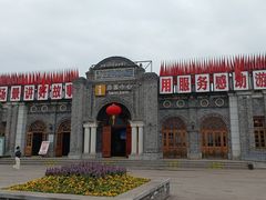 -两江国际影视城