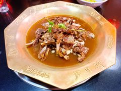 羊羯子-芦月轩羊蝎子(劲松店)