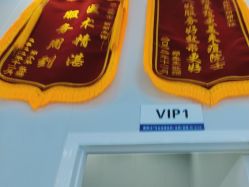 -痘院士祛痘皮肤管理