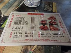 -刘记光大火锅鸡(北行店)