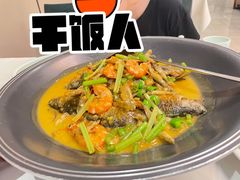 -饭怕鱼·黄焖鲟龙鱼(湖大店)