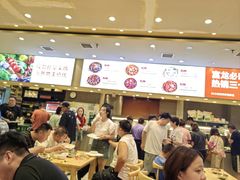 -富龙快餐店(铁西店)