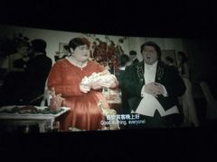 -沃美影城蜀山万象汇店(WMX巨幕)