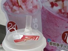 -苏阁鲜果茶(虎门君乐汇店)