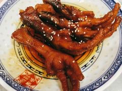 -丞记传承