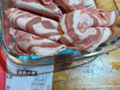-五斗火锅(和平路店)
