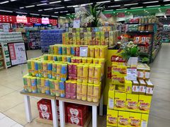 -永辉超市(凯德·天府店)