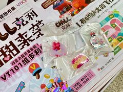 -VT101维多利广场