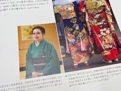 -帝京日语(春熙路旗舰校区)