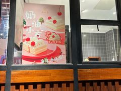 -西区老大房(愚园路店)