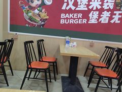 -张一碗云南过桥米线(新疆职业大学店)