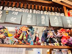 -中粮·祥云小镇